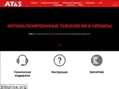 airts.ru