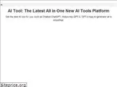 aitoolmall.com