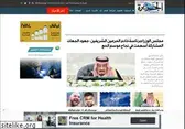 al-jazirah.com