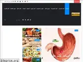 al-jazirah.org