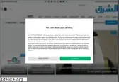 al-sharq.com