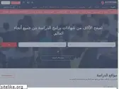 aldawratalakademia.com