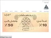 aldowly.com