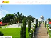 alf.com.pl