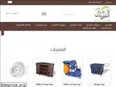 alfursan-sa.com