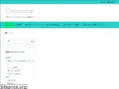 algo-logic.info