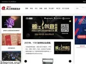 alighting.com