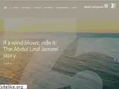 alj.com