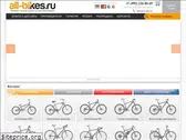 all-bikes.ru
