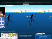 all4fishing.gr