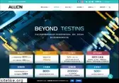 allion.com.tw