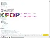 allkpop.gr