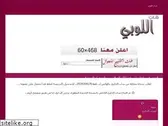 allwbi.com