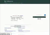allwords.com