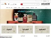 almajed4oud.com