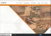 almondz.com