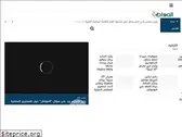 almowaten.net