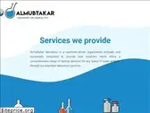 almubtakar.com