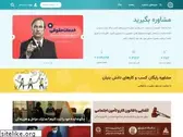 alobiz.com