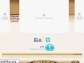 alowanah.com