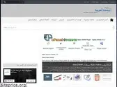 alparmga.com