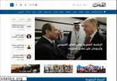 alquds.co.uk