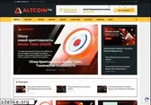 altcoinlog.com