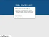 aluwedo.com