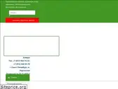 alveraspb.ru