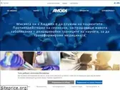 amgen.bg