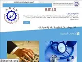 amistog.com
