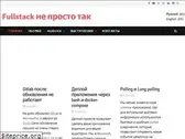 amorev.ru