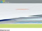 amseo.com.tw