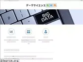 analysis-navi.com