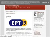 anasigrotisi.blogspot.com