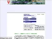 ando-screen.co.jp