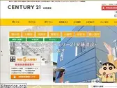 andou-k.com