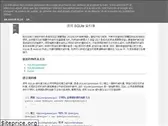 android-deve.blogspot.com