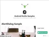 androidkotlinsamples.wordpress.com