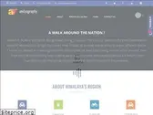andyography.com