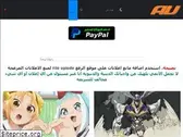animeuploader.com
