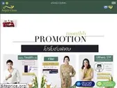 anjaliclinic.com