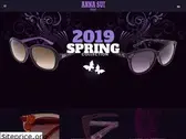 annasuivision.com