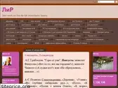 ansabansab.blogspot.com