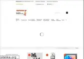 apiastos.gr