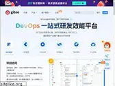 apidoc.gitee.com