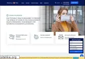 apostillepros.com