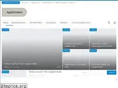 appdividend.com