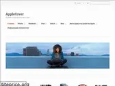 applecover.com.ua