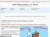 apprendre-le-russe.fr